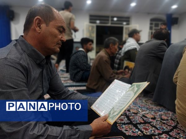 گرامیداشت شهید سیدحسن نصرالله در پارسیان