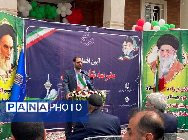 آیین افتتاحیه مدرسه خیر ساز شاه حسینی با حضور وزیر آموزش و پرورش کشور