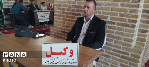 میز خدمت مهمان قاب پانا