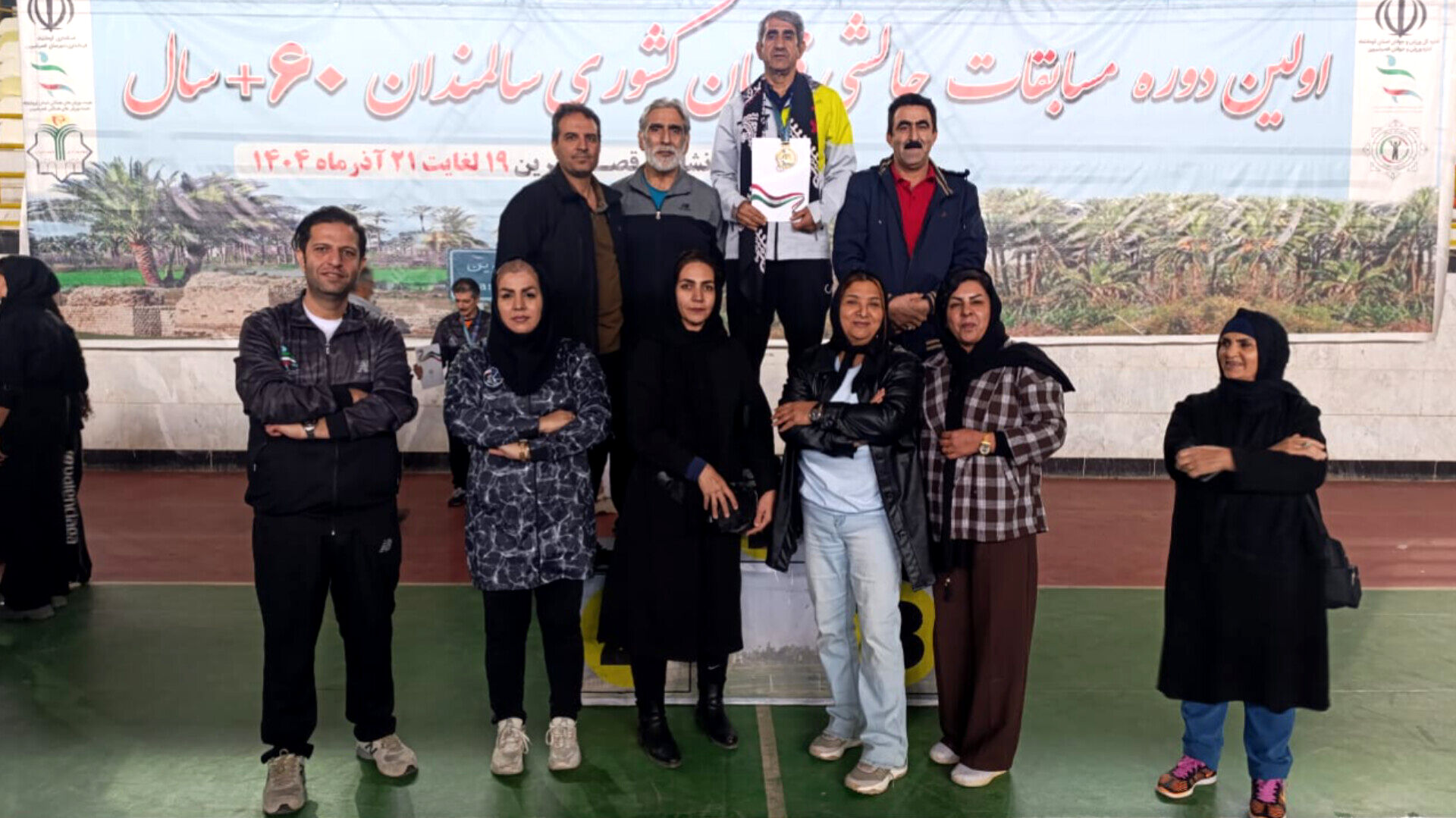تیم سالمندان لرستان در رقابت‌های همگانی موفق به کسب مقام سوم شد