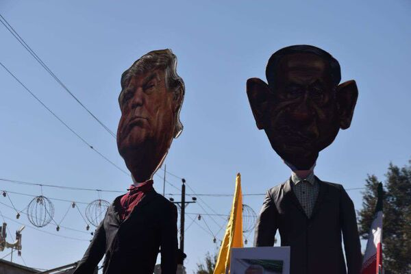 راهپیمایی 13 آبان در کرمانشاه