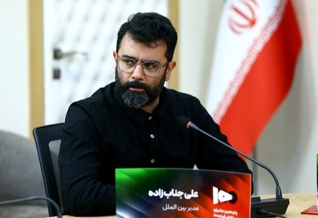 «نبرد برای کودکان» یک دغدغه‌ جهانی است