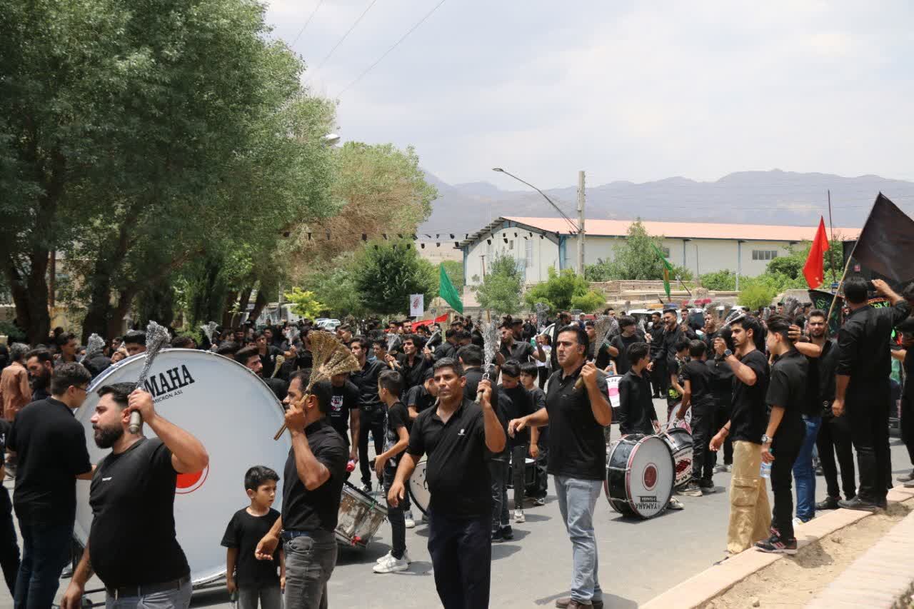 برگزاری مراسم تاسوعای حسینی در کرمان