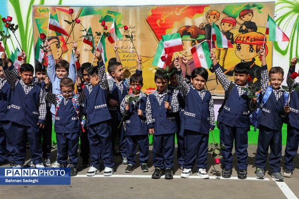 جشن شکوفه‌ها