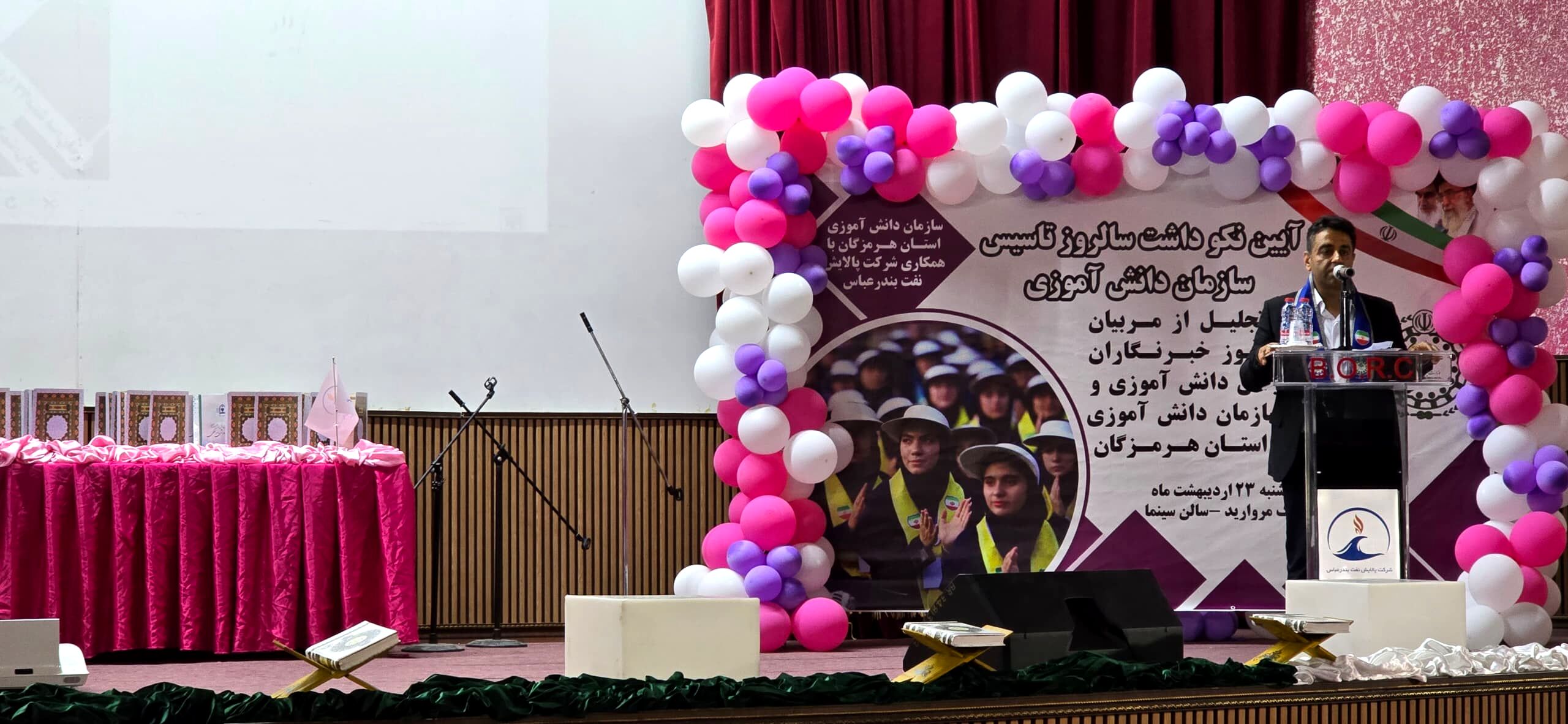 دانش‌آموزان باید آرمان‌ها و چشم‌اندازهای خود را مشخص کنند