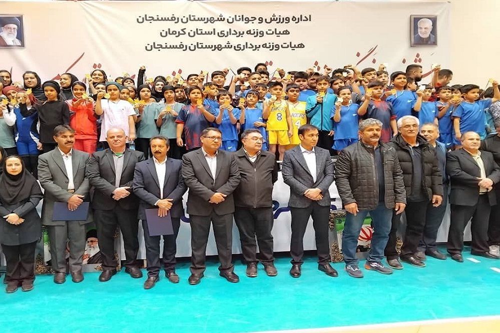 آینده وزنه‌برداری استان کرمان درخشان است