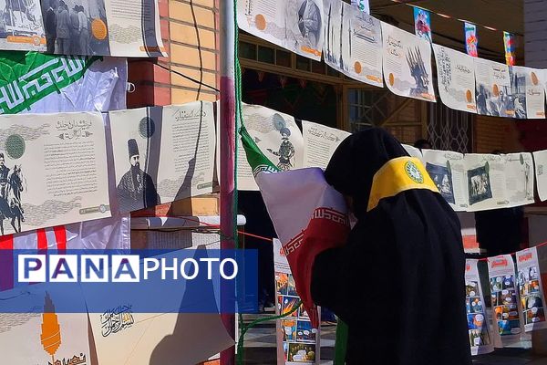 طنین زنگ انقلاب در مدرسه فرزانگان شهرستان باشت