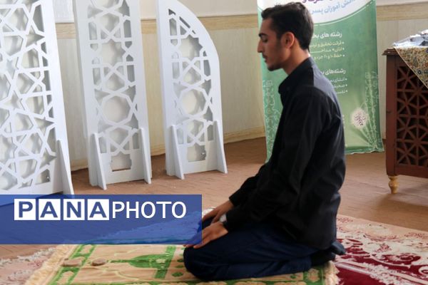 رقابت دانش‌آموزان سراسر کشور در چهل و دومین دوره مسابقات قرآن، عترت و نماز در مشهد