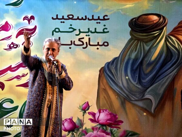 جشن بزرگ کیلومتری عید غدیر در خرمدشت