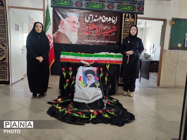 مدارس اسکان و موکب های پذیرایی در پردیس