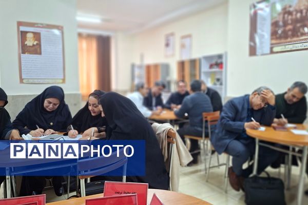 کارگاه آموزشی مدیران مدارس تراز قرچک