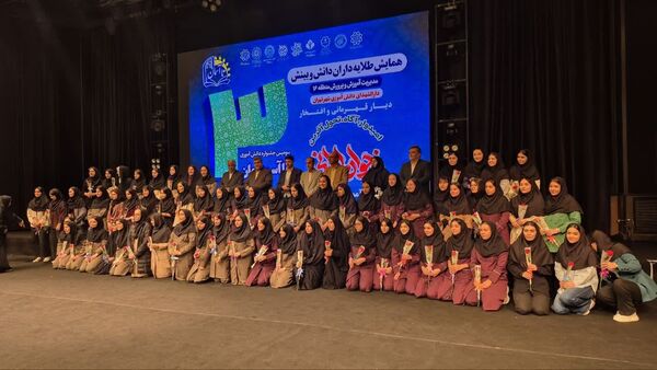 سومین جشنواره دانش‌آموزی تا آسمان