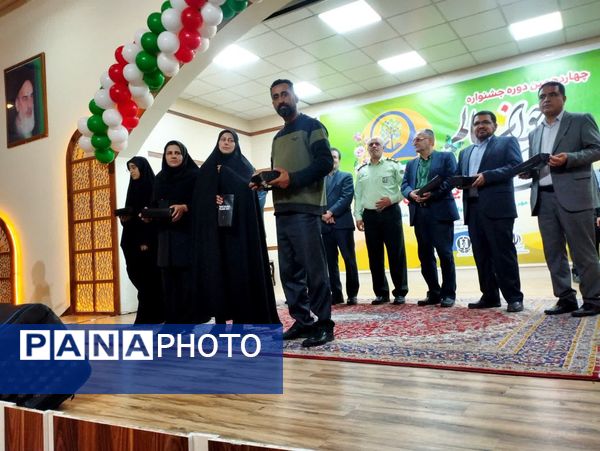 برگزاری چهاردهمین دوره جشنواره نوجوان سالم در شهرستان میاندورود