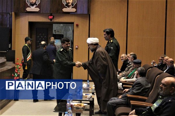 همایش گرامیداشت چهل و پنجمین سالروز عملیات طریق القدس در قم