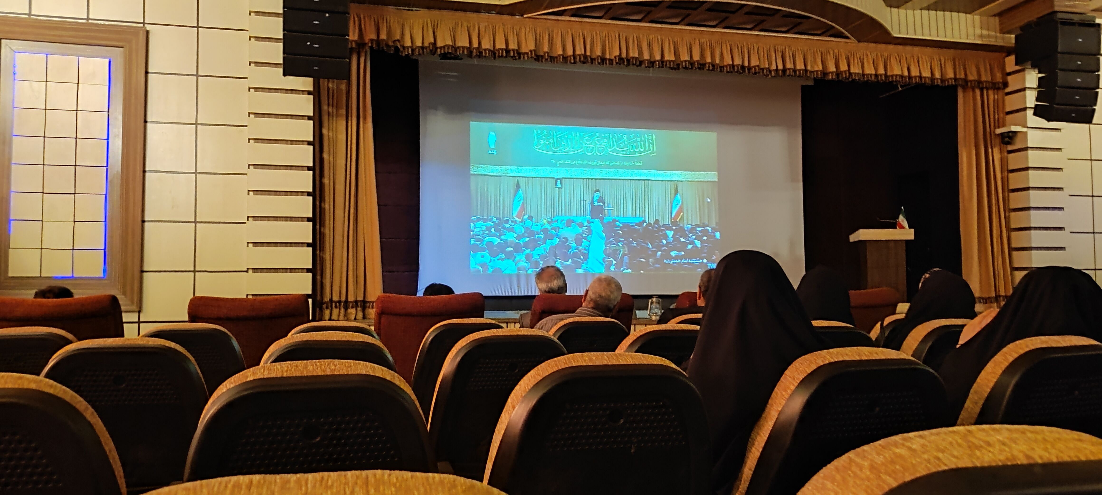 پنجمین آیین سراسری تجلیل و تکریم از پیشکسوتان دفاع مقدس و مقاومت در دانشگاه آزاد شیروان