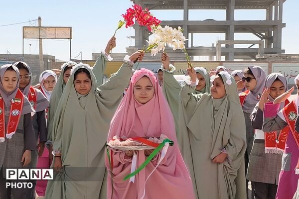 جشن عاطفه‌ها در دبستان شهید امیرکمندی