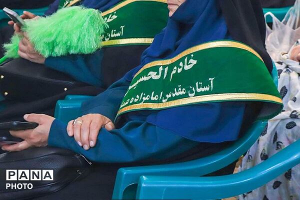 غبارروبی و عطرافشانی آستان مقدس امامزاده عمادالدین علیه السلام 