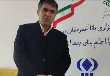 اردوگاه دانش‌آموزی دورود احیا و کانون بعثت در سه گام بازسازی می‌شود