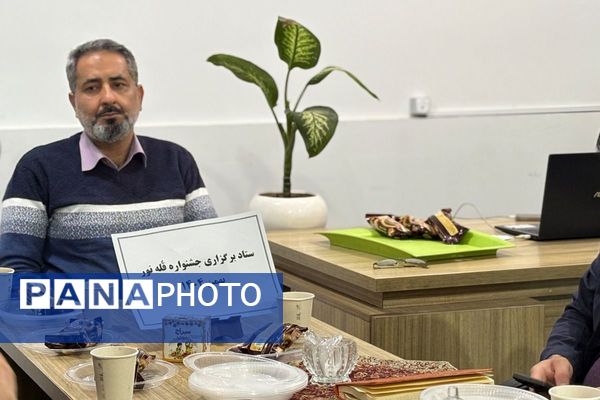 جلسه ستاد برگزاری جشنواره قرآنی قله نور در شهرستان اسلامشهر