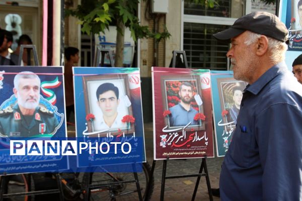 حضور پرشور اقشار مردم در جشن عید غدیر زنجان
