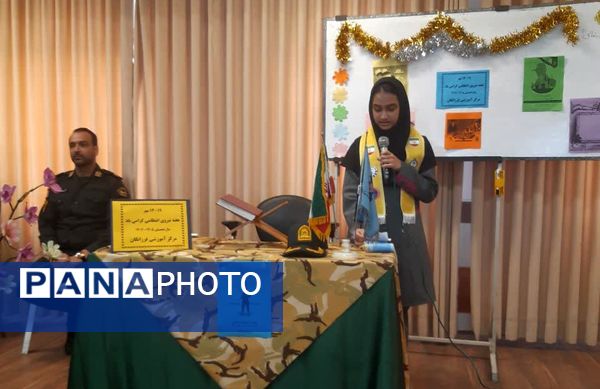 گرامیداشت هفته نیروی انتظامی در دبیرستان فرزانگان قائمشهر