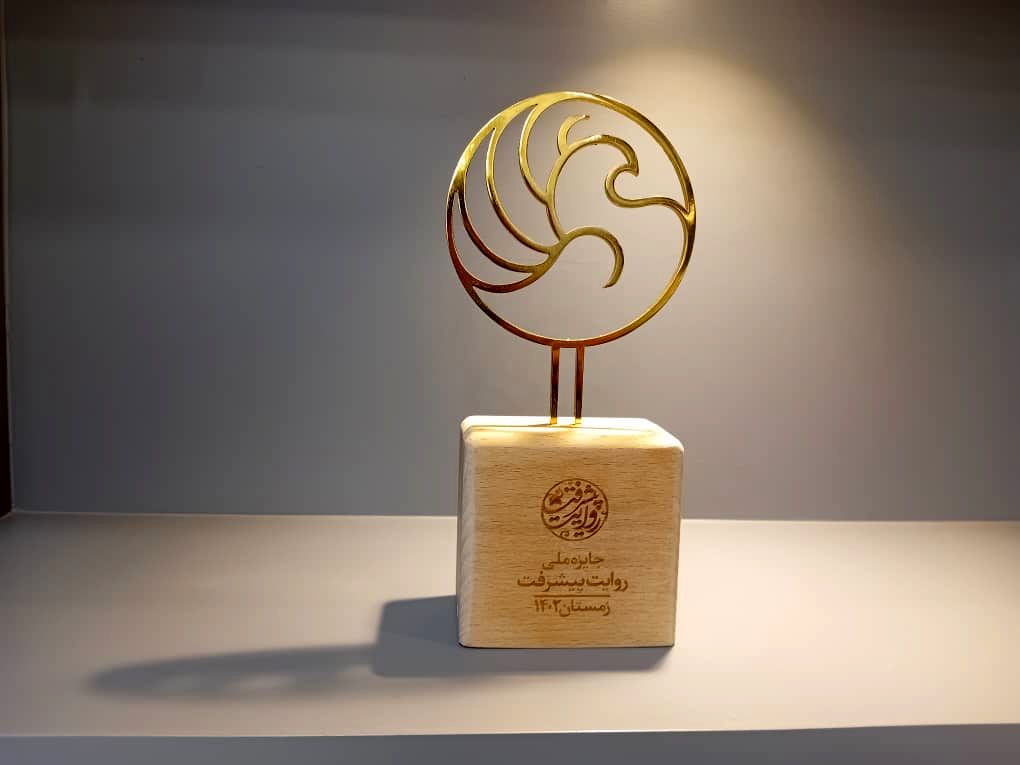 فناوری نانو، پیشگام تحولات در پزشکی، انرژی و محیط‌زیست