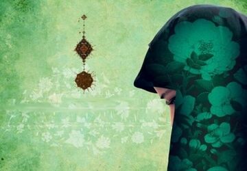 نشست تبیینی معنوی بانوان فرهنگی کوه‌چنار 