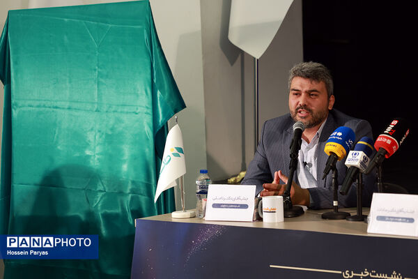 نشست خبری نخستین رویداد ملی جهان کودک