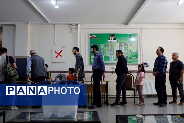 چهاردهمین دوره انتخابات ریاست‌جمهوری در ارومیه