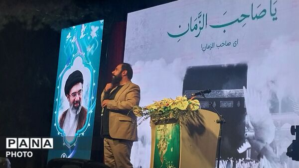 هفتمین اجلاسیه ی نماز در اردوگاه ثامن الحجج مشهد