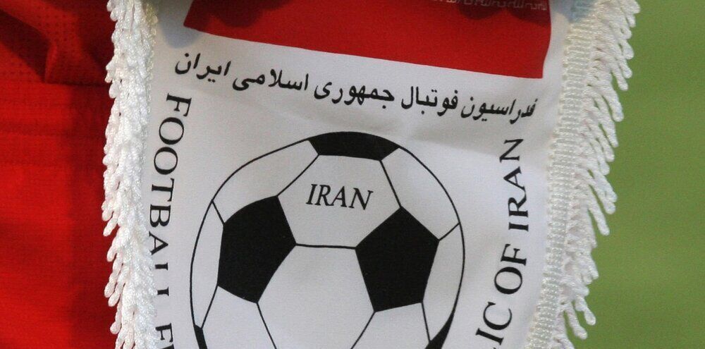 فدراسیون فوتبال در پی جنایت سحرگاه رژیم صهیونیستی؛ آماده هرگونه فدارکاری هستیم