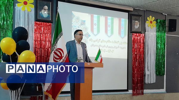 مراسم گرامیداشت هفته معلم در شهرستان معمولان