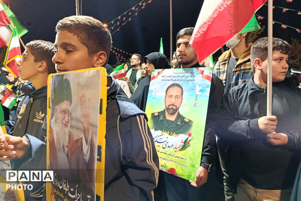 عاشقان ایران