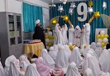 جشن تکلیف دختران 