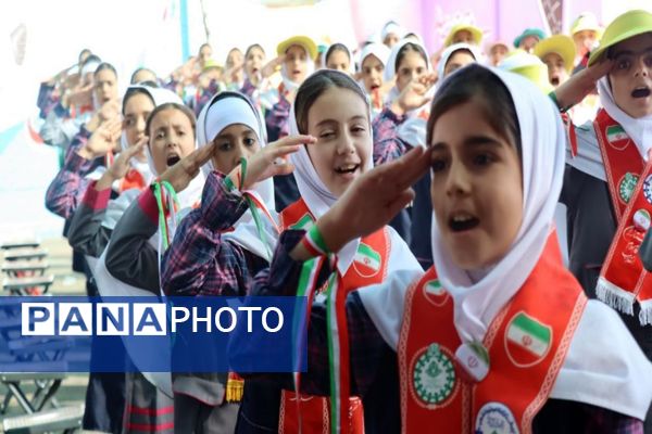 برگزاری مراسم وطن یار 