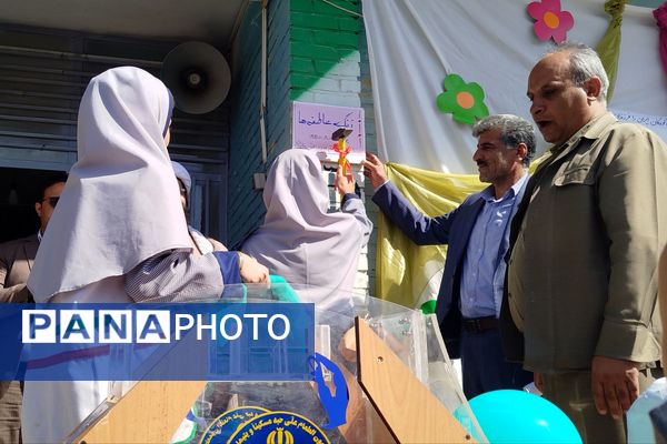 مدرسه فروغ دانش میزبان آیین باشکوه جشن عاطفه‌ها شد
