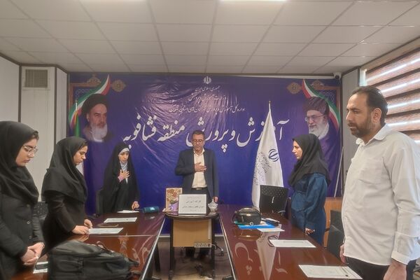 کارگاه توانمند سازی دبیران تفکر و سبک زندگی در فشافویه با محوریت ارتقای مهارت های آموزشی