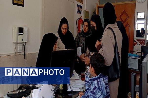 ارائه بیلان ترم اول بهمن ماه ۱۴۰۴  آموزشگاه شهید مجید دهنوی نیشابور