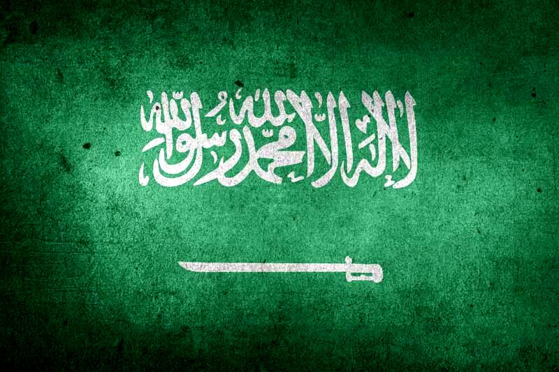 عربستان: نقض حاکمیت ایران را محکوم می‌کنیم