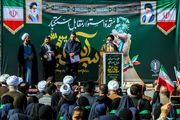 مراسم راهپیمایی ۱۳ آبان در ارومیه