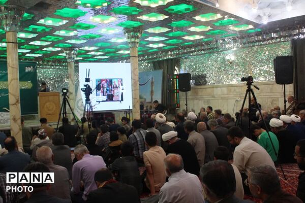 اختتامیه طرح ملی «زندگی با آیه‌ها» در همدان