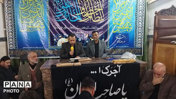 عزاداری مردم نیشابور برای شهادت رهبر عزیز انقلاب اسلامی 