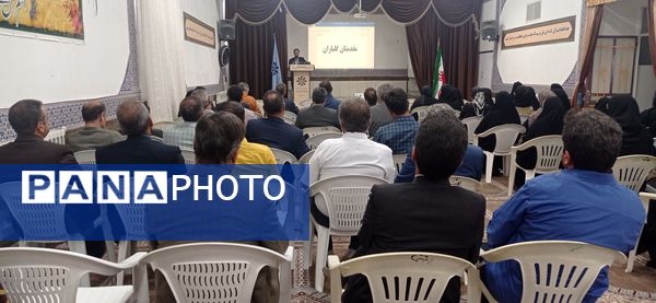 برگزاری جلسه انجمن اولیا و مربیان در دبیرستان استعداد های درخشان شهید بهشتی کاشمر