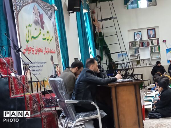  مسابقات قرآنی در مسجد چهارده معصوم الغدیر 