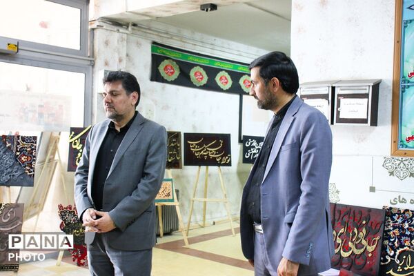 بازدید مجید پیری، معاون آموزش متوسطه استان همدان، از غرفه‌های مهارتی آموزش و پرورش