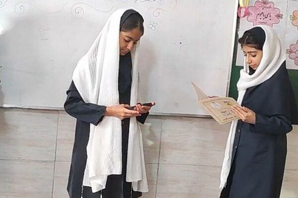 گرامیداشت هفته کتاب و کتابخوانی در مدرسه مریم بهارستان دو