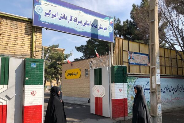بازدید سرگروه کیفیت بخشی فعالیت‌های پرورشی از مدارس ناحیه دو شهرری 
