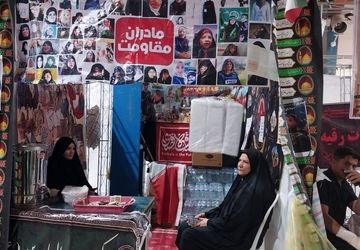 خدمت‌رسانی شبانه‌روزی مردم ایلام در موکب‌های پارک جنگلی چغاسبز