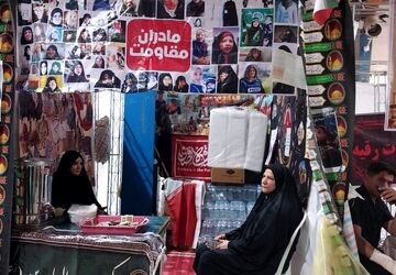 خدمت‌رسانی شبانه‌روزی مردم ایلام در موکب‌های پارک جنگلی چغاسبز