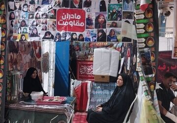 خدمت‌رسانی شبانه‌روزی مردم ایلام در موکب‌های پارک جنگلی چغاسبز